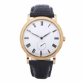 Calatrava 5119R “Hobnail Bezel”